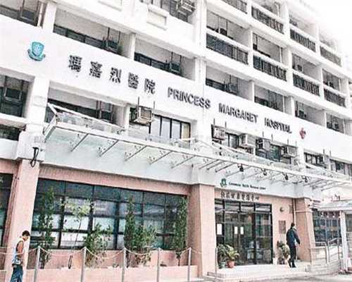 重庆代怀生子机构|西安供卵试管婴儿男童医院排行榜，附2023名捐卵男童出生条