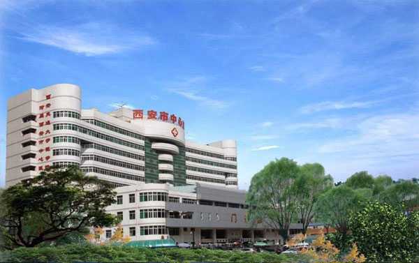 通渭县坤和助孕中心好不好_2022年西安当地哪个医院做试管婴儿的成功率最高？